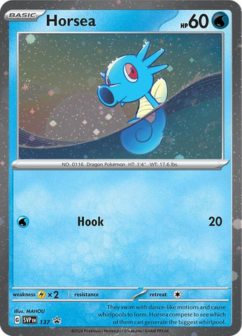 Image for Horsea - 137 (Cosmo Holo) (137) (SVP)