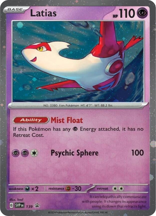 Image for Latias - 139 (Cosmo Holo) (139) (SVP)