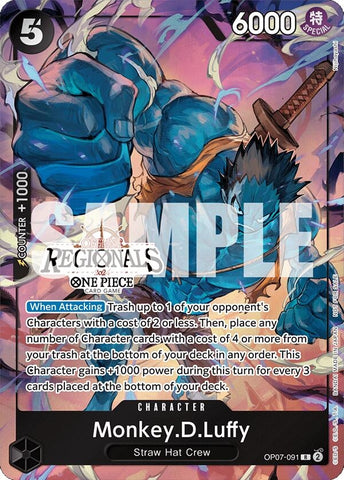 Monkey.D.Luffy (091) (Offline Regional 2024 Vol. 3) (OP07-091) (One Piece Promotion Cards)