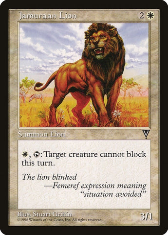 Image for Jamuraan Lion [Visions]