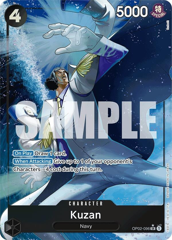 Kuzan (OP02-096) (Alternate Art) (OP02-096) (PRB-01)