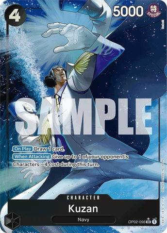 Kuzan (OP02-096) (Alternate Art) (OP02-096) (PRB-01)
