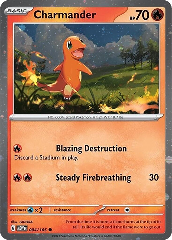 Image for Charmander - 004/165 (Cosmos Holo) (004/165) (SVP)