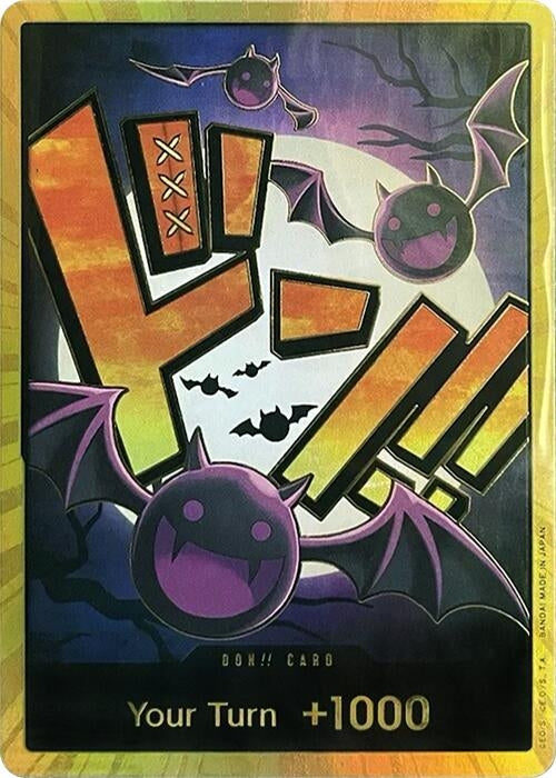 DON!! Card (Gecko Moria) (Gold) (PRB-01)
