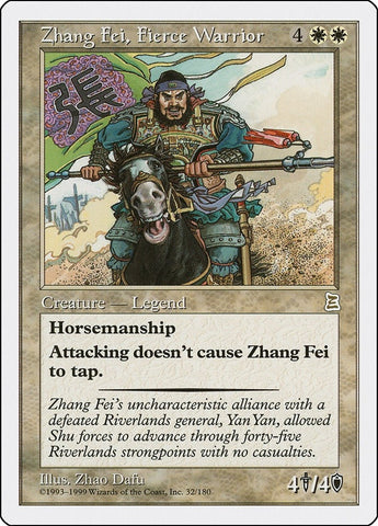 Image for Zhang Fei, Fierce Warrior (32) - Magic: The Gathering