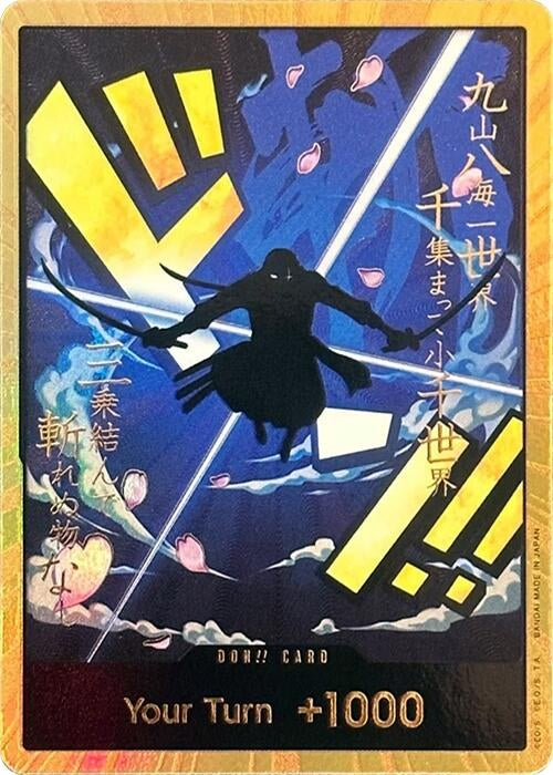 DON!! Card (Zoro) (Gold) (PRB-01)