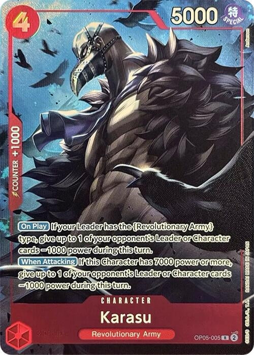 Karasu (Premium Card Collection -Best Selection Vol. 2-) (OP05-005) (One Piece Promotion Cards)