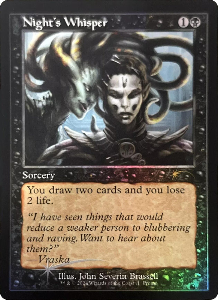 Image for Night's Whisper (Retro Frame) (1) [Open House Promos]