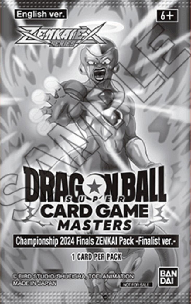 Image for Championship 2024 Finals Zenkai Pack -Finalist ver.- - Dragon Ball Super: Masters
