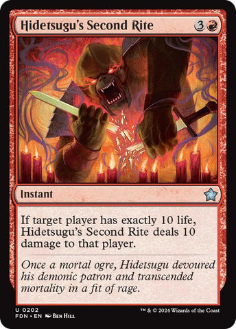 Image for Hidetsugu's Second Rite (202) [Foundations]