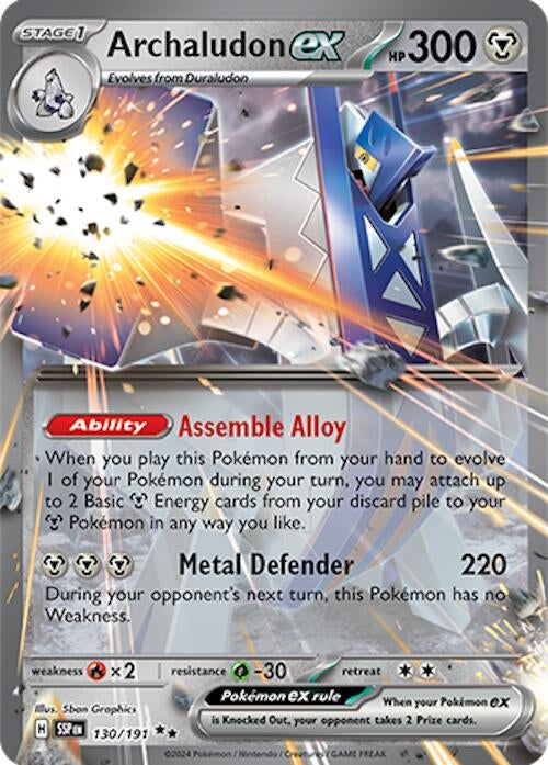 Image for Archaludon ex - 130/191 (130/191) [SV08: Surging Sparks]