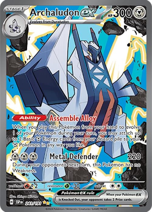 Image for Archaludon ex - 241/191 (241/191) [SV08: Surging Sparks]