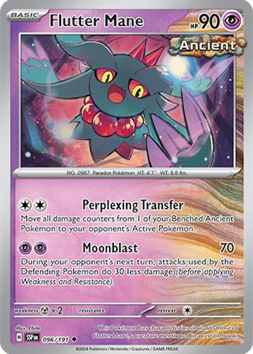 Image for Flutter Mane (096/191) (SV08)