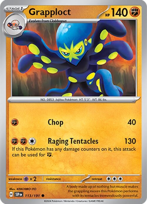 Image for Grapploct (113/191) (SV08)