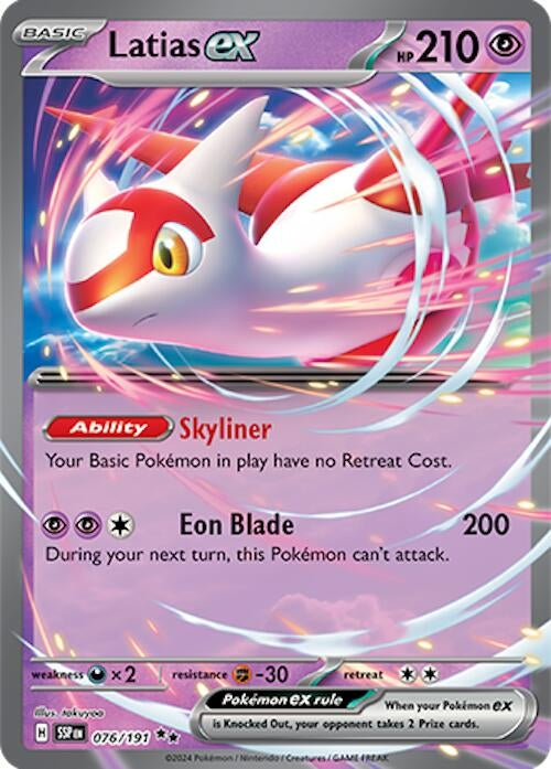 Image for Latias ex - 076/191 (076/191) (SV08)