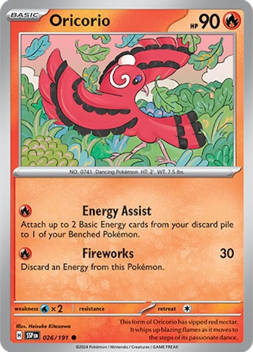 Image for Oricorio - 026/191 (026/191) (SV08)