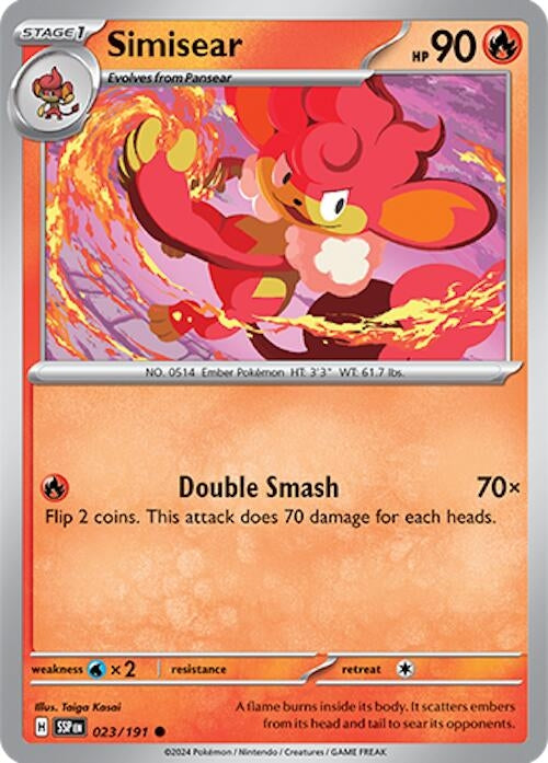 Image for Simisear (023/191) (SV08)