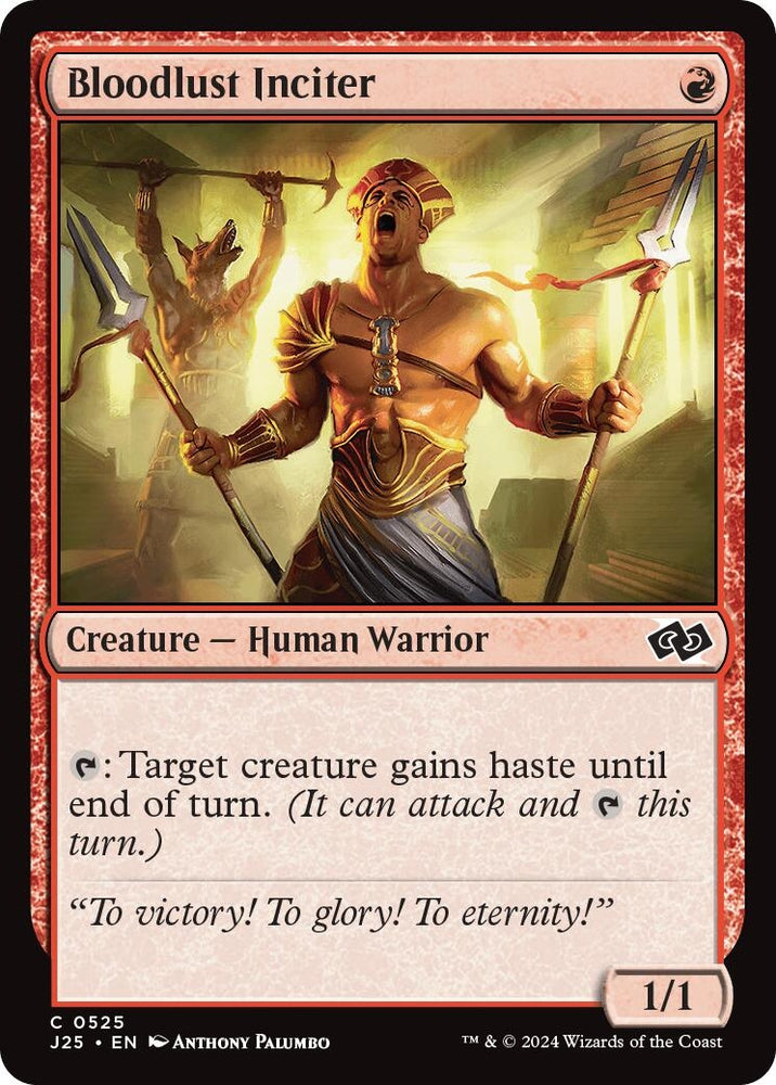 Image for Bloodlust Inciter (525) [Foundations Jumpstart]