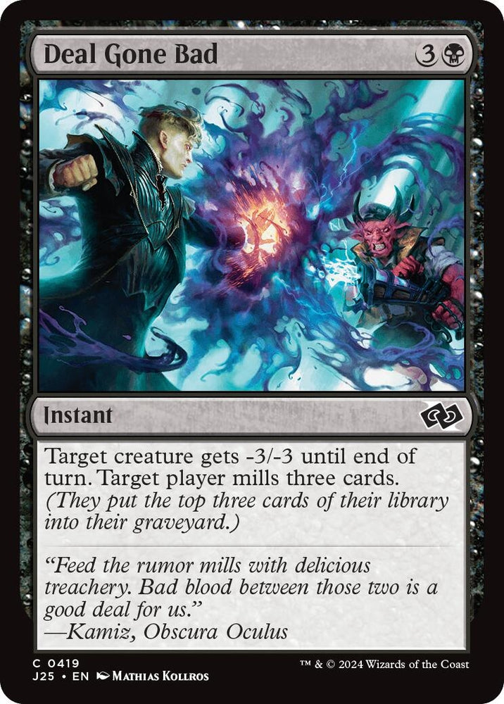 Image for Deal Gone Bad (419) [Foundations Jumpstart]