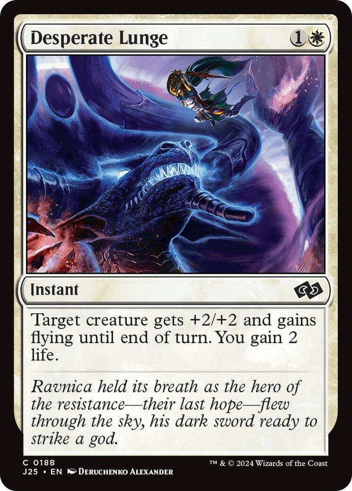 Image for Desperate Lunge (188) [Foundations Jumpstart]