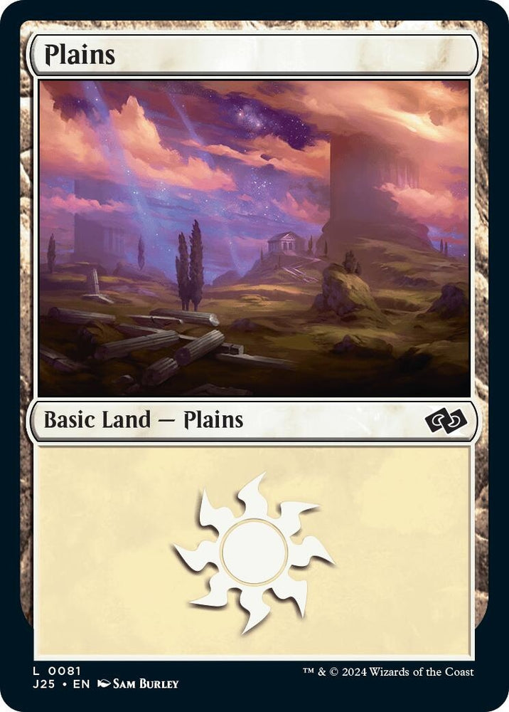 Image for Plains (0081) (81) [Foundations Jumpstart]