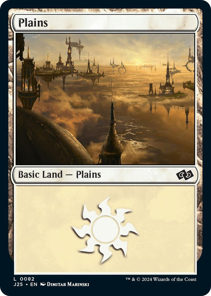 Image for Plains (0082) (82) [Foundations Jumpstart]
