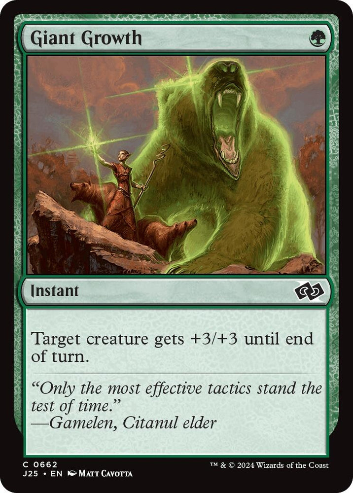Image for Giant Growth (662) [Foundations Jumpstart]