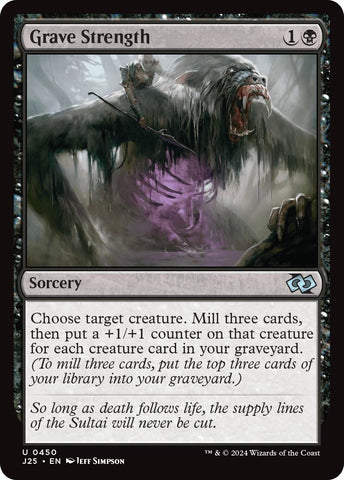 Image for Grave Strength (450) [Foundations Jumpstart]