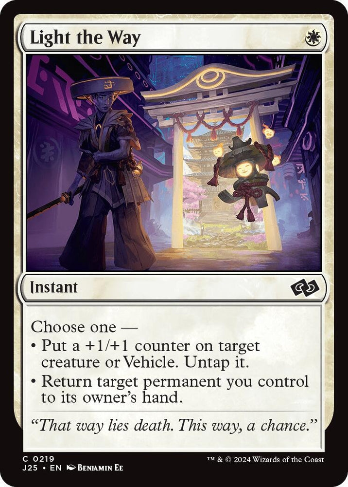 Image for Light the Way (219) [Foundations Jumpstart]