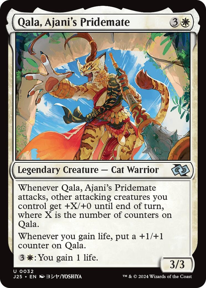 Image for Qala, Ajani's Pridemate (Anime) (32) [Foundations Jumpstart]