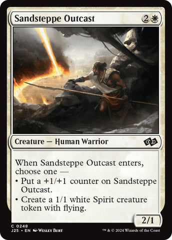 Image for Sandsteppe Outcast (248) [Foundations Jumpstart]