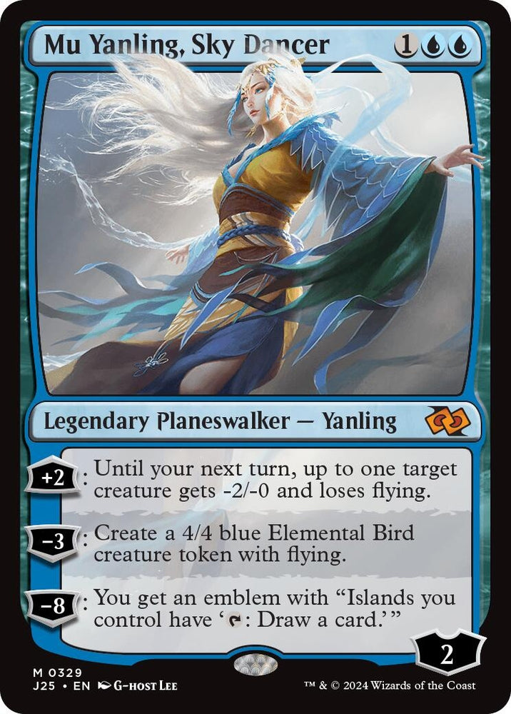 Image for Mu Yanling, Sky Dancer (329) [Foundations Jumpstart]