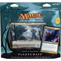 Image for Planechase 2012 - Night of the Ninja Deck [Planechase 2012]