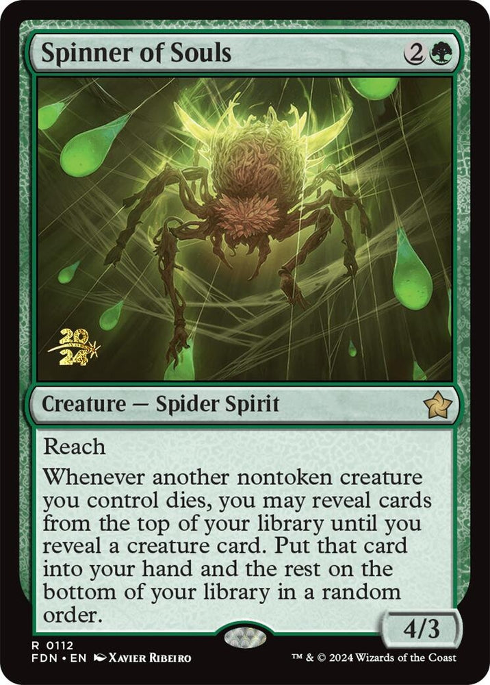 Image for Spinner of Souls (112) - Magic: The Gathering