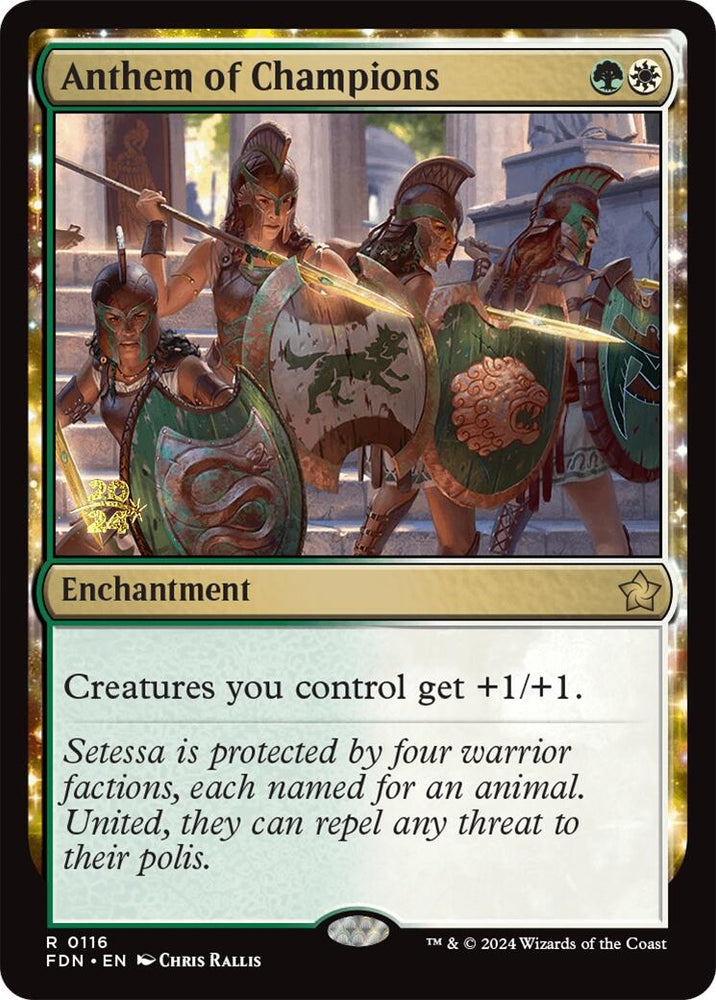 Image for Anthem of Champions (116) [Prerelease Cards]