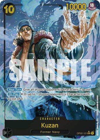 Kuzan (OP02-121) (Alternate Art) (OP02-121) (PRB-01)