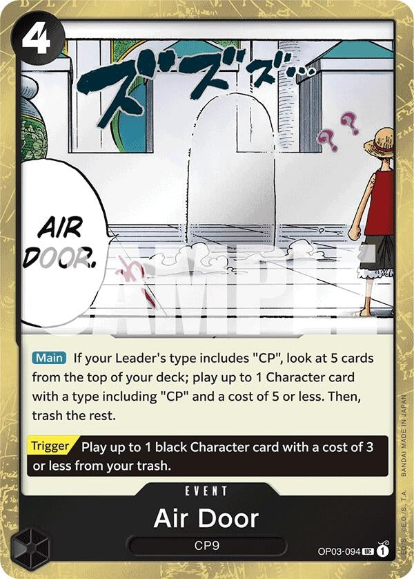 Air Door (Jolly Roger Foil) (OP03-094) (PRB-01)
