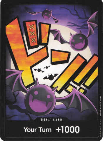 DON!! Card (Gecko Moria) (PRB-01)