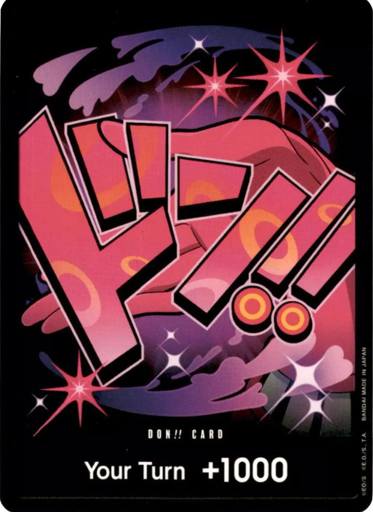DON!! Card (Reiju) (PRB-01)