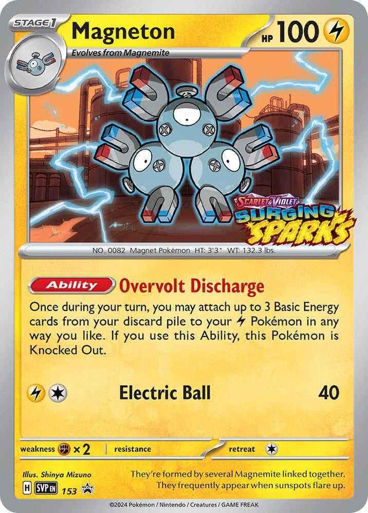 Image for Magneton - 153 (153) (SVP)
