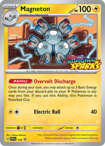 Image for Magneton - 153 (153) (SVP)