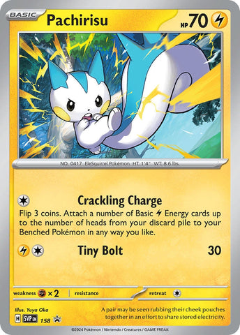 Image for Pachirisu - 158 (158) (SVP)