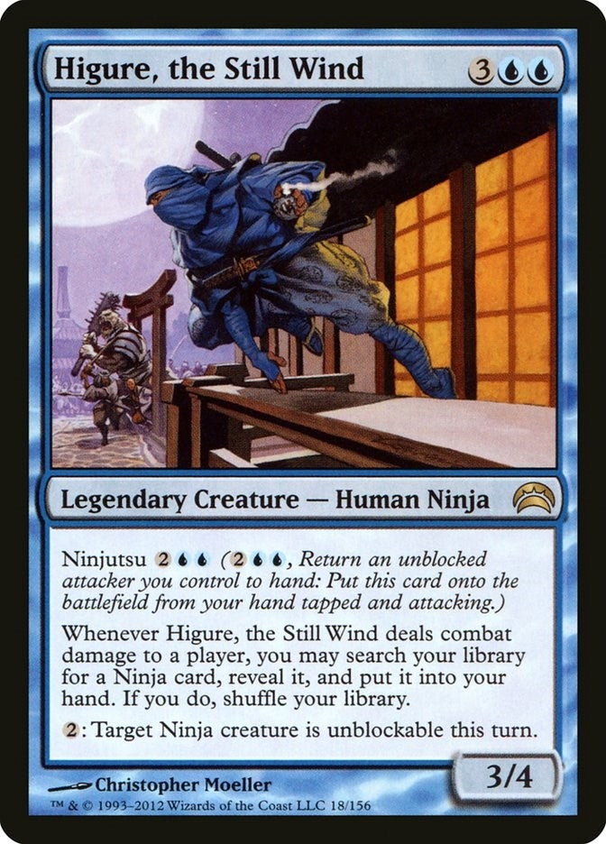 Image for Higure, the Still Wind (18) [Planechase 2012]