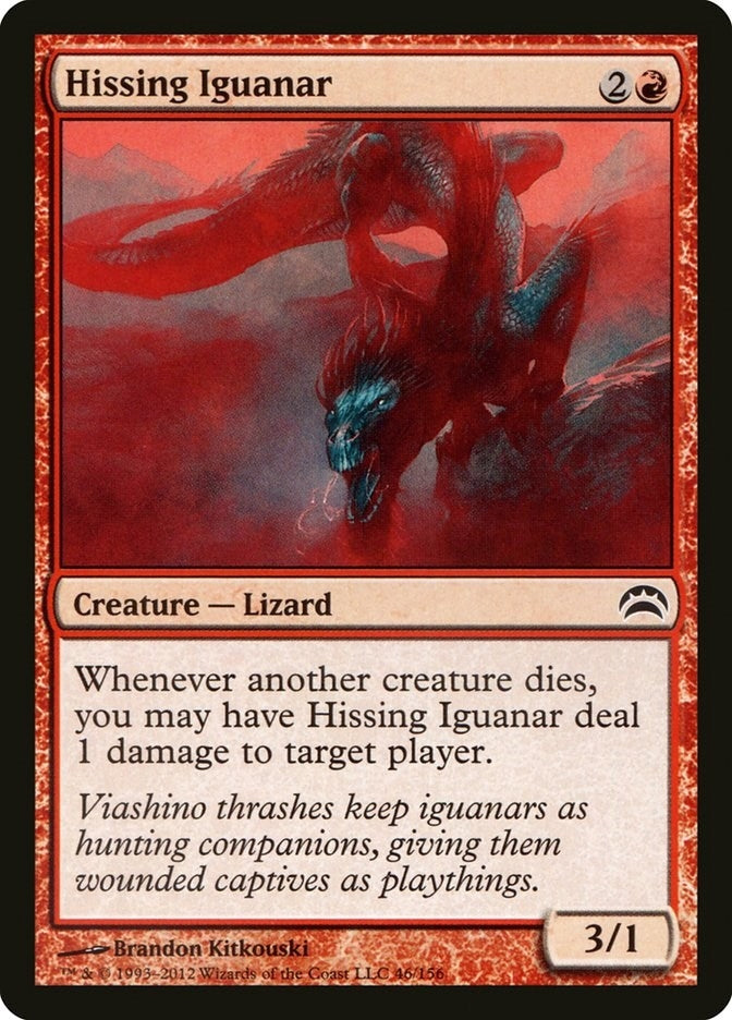 Image for Hissing Iguanar (46) [Planechase 2012]