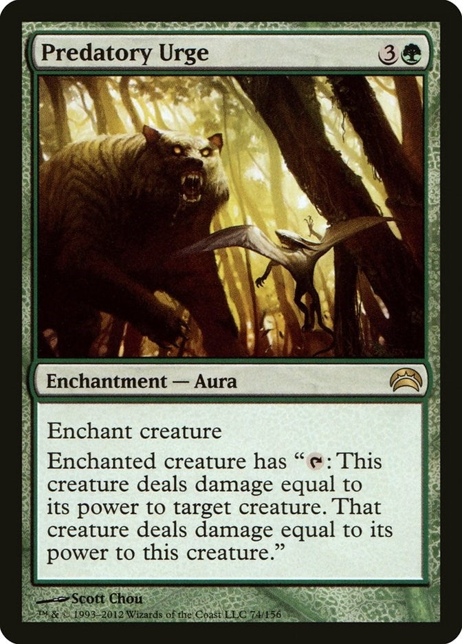 Image for Predatory Urge (74) - Magic: The Gathering