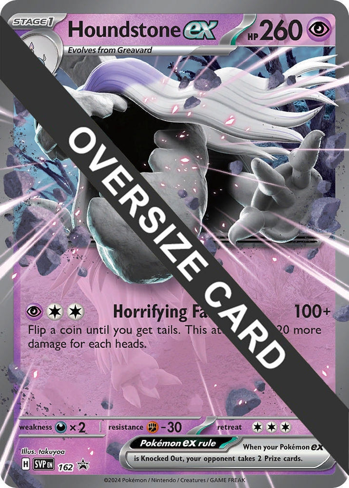 Image for Houndstone ex (162) [Jumbo Cards]