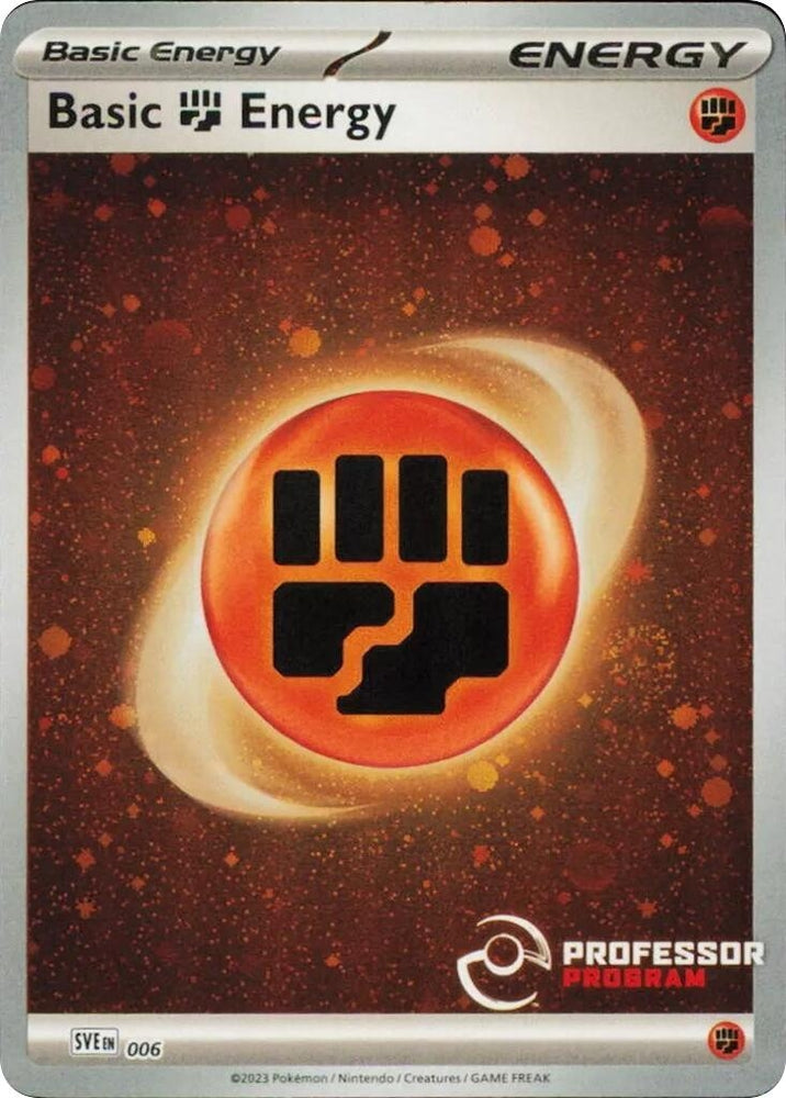 Image for Fighting Energy (2023) (006) [Professor Program Promos]