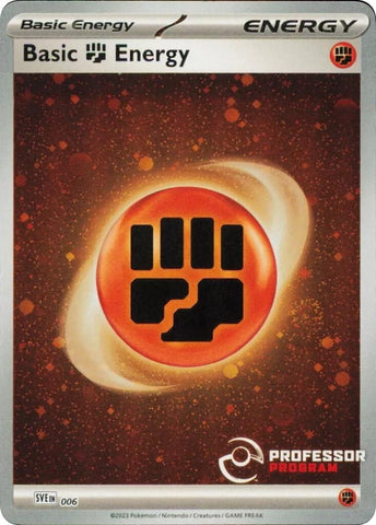 Image for Fighting Energy (2023) (006) [Professor Program Promos]