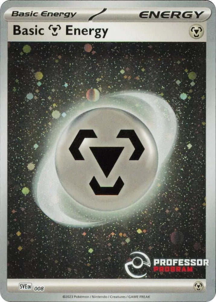 Image for Metal Energy (2023) (008) [Professor Program Promos]