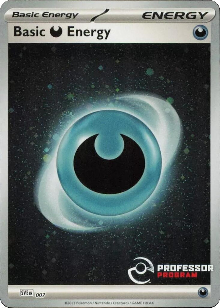 Image for Darkness Energy (2023) (007) [Professor Program Promos]